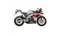 Cheap Aprilia RS4 Fairings UK