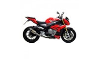 Cheap BMW S1000RR Fairings UK