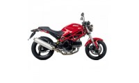 Cheap Ducati Monster 696 Fairings UK