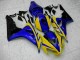 Cheap 2006-2007 Blue Yellow Honda CBR1000RR Motorcycle Replacement Fairings UK Cheap 2006-2007 Blue Yellow Honda CBR1000RR Motorcycle Replacement Fairings UK