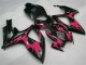 Cheap 2006-2007 Black Suzuki GSXR 600/750 Replacement Fairings & Bodywork UK Cheap 2006-2007 Black Suzuki GSXR 600/750 Replacement Fairings & Bodywork UK