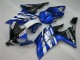 Cheap 2008-2016 Blue Yamaha YZF R6 Motorcycle Fairings Kit UK Cheap 2008-2016 Blue Yamaha YZF R6 Motorcycle Fairings Kit UK
