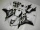 Cheap 2009-2012 White Honda CBR600RR Motorcycle Fairing UK Cheap 2009-2012 White Honda CBR600RR Motorcycle Fairing UK